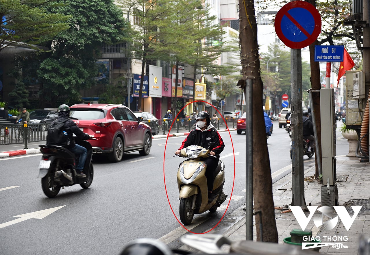 đường Tôn Đức Thắng Hà Nội