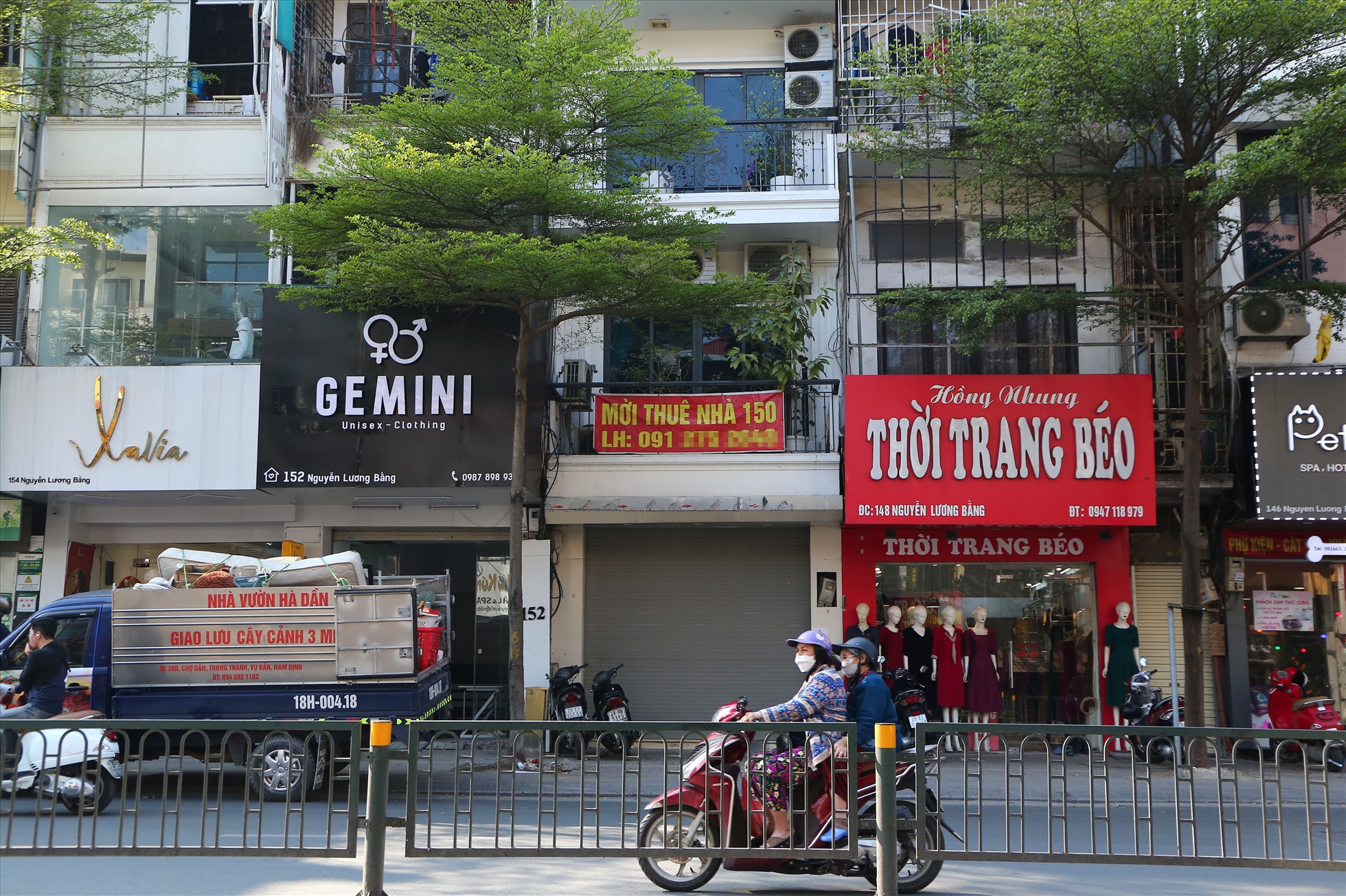 đường Nguyễn Lương Bằng