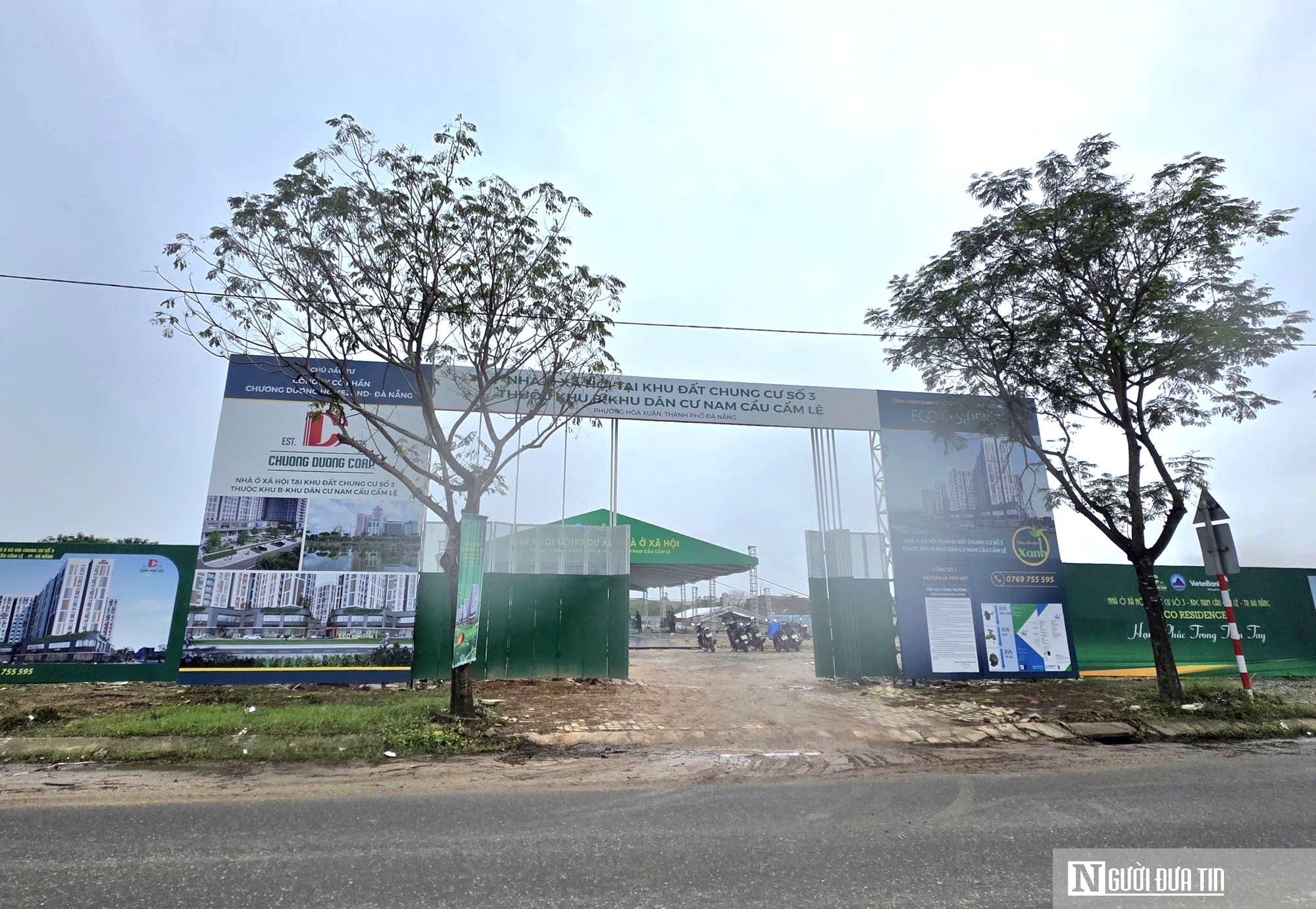 đường Chương Dương