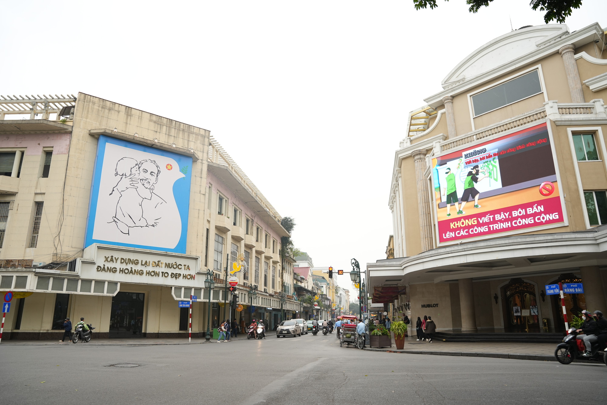 đường Trần Quang Khải ở Hà Nội