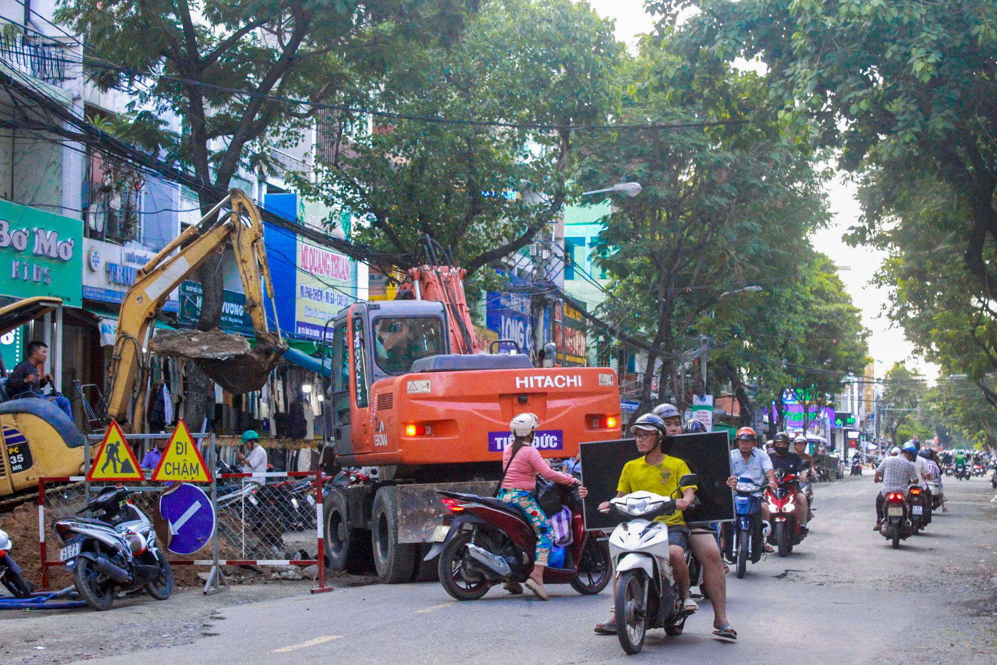 đường Hoàng Diệu